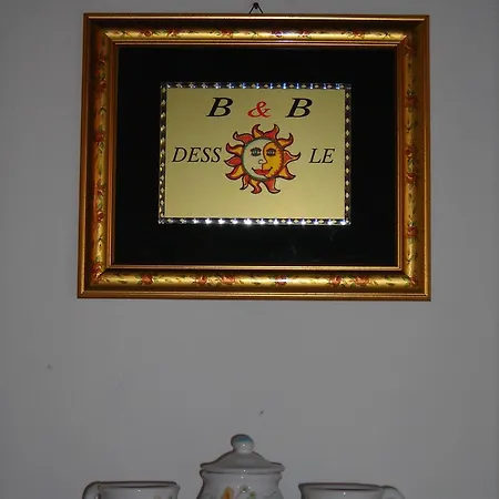 Bed and Breakfast Dessole 3*